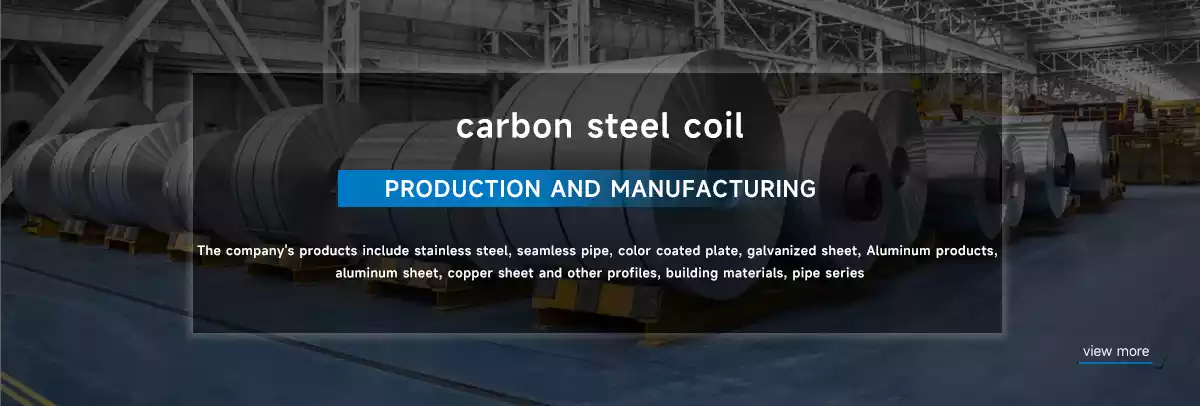 Carbon steel coil